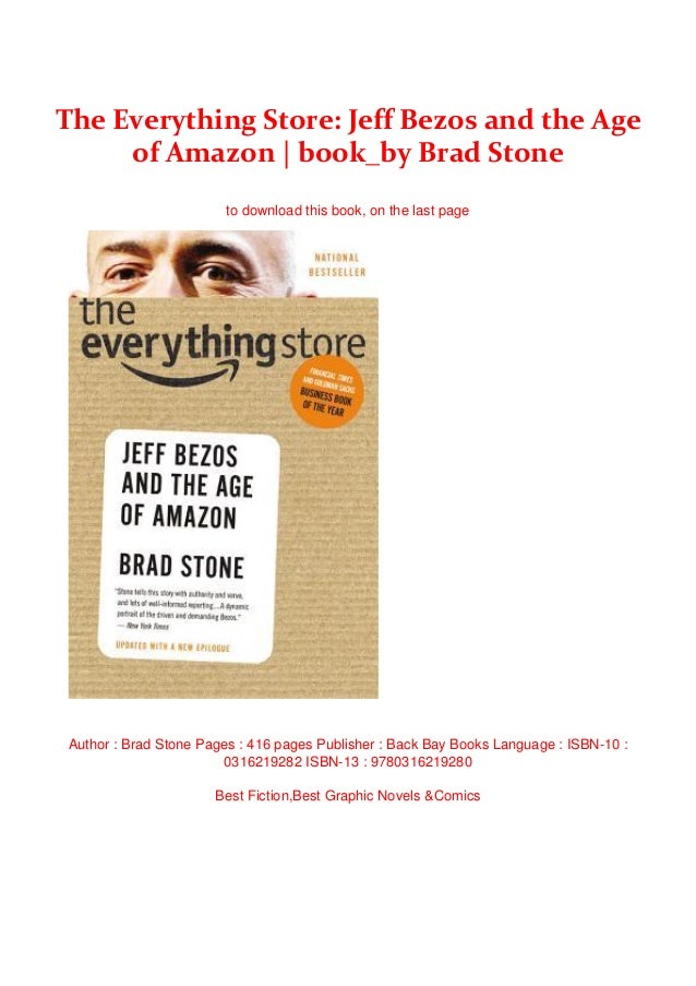 the everything store the everything store