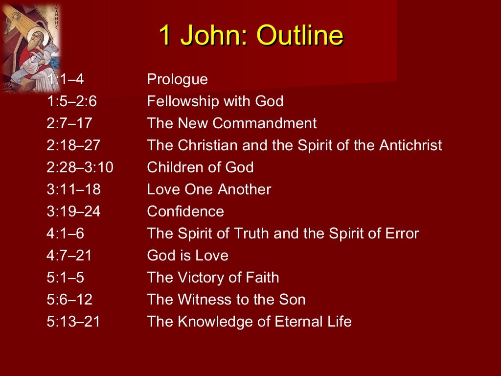 The first epistle of John