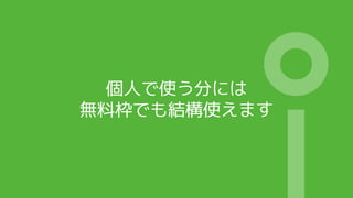 ˤʹ֤ˤ
oϖǤYʹޤ
 