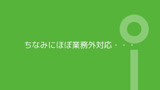 ʤߤˤۤҵ⌝???
 