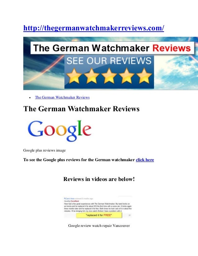 google plus watchmaker