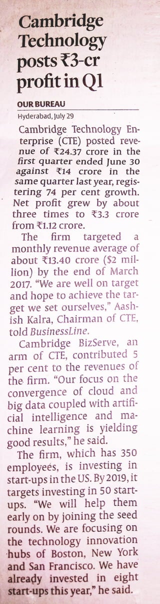 Cambridge Technology posts 3 crore profit in Q1.