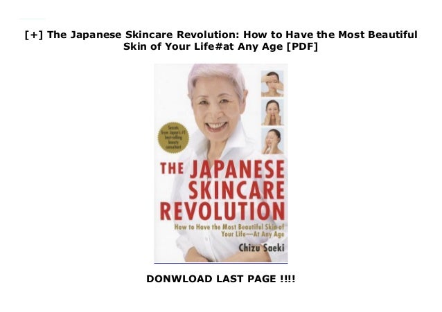 the japanese skincare revolution