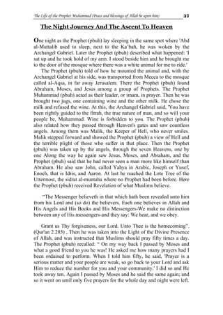 Prophet Muhammad Sleep Routine The Life Of The Prophet Muhammad (PBUH) | PDF