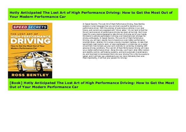 how to get the most out of your car