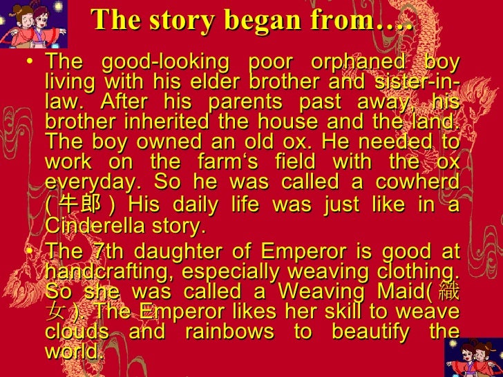 story of s day the story s day story of s day the story s day