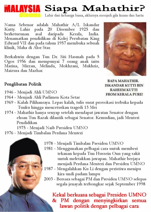 Wajah Sebenar Tun Mahathir The Malaysian Dilemma
