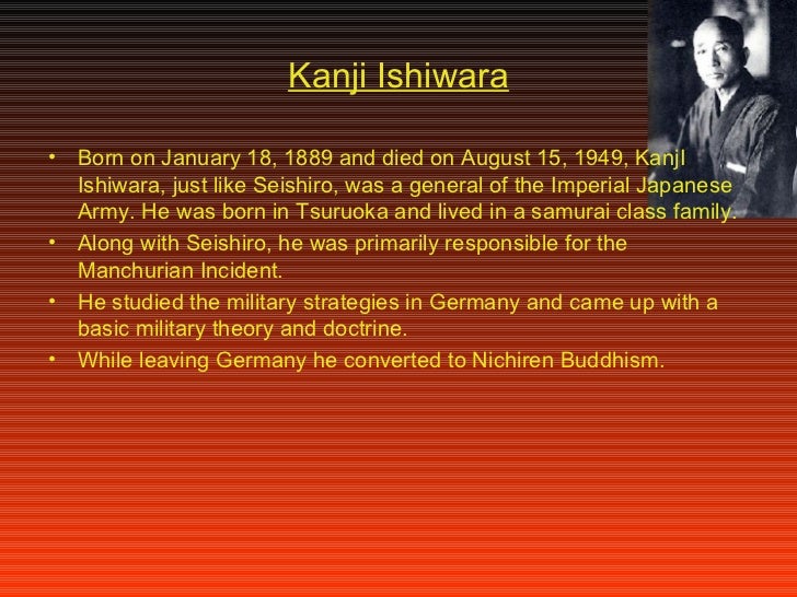 the manchurian incident Manchurian incident and manchukuo essay the manchurian, or mukden, incident occurred on september 18, 1931 it was a japanese attack against china and resulted in the establishment of a japanese puppet state, manchukuo. the manchurian incident Manchurian incident and manchukuo essay the manchurian, or mukden, incident occurred on september 18, 1931 it was a japanese attack against china and resulted in the establishment of a japanese puppet state, manchukuo.