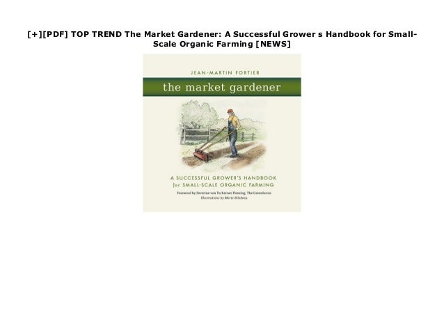garden tracker pdf grow boss