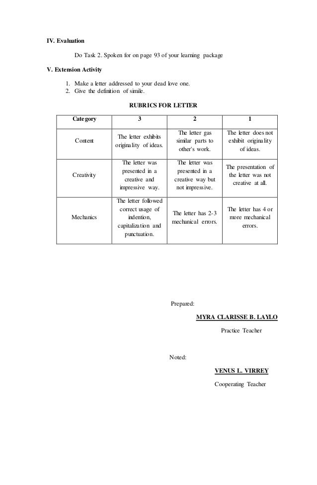 The Mats Lesson Plan