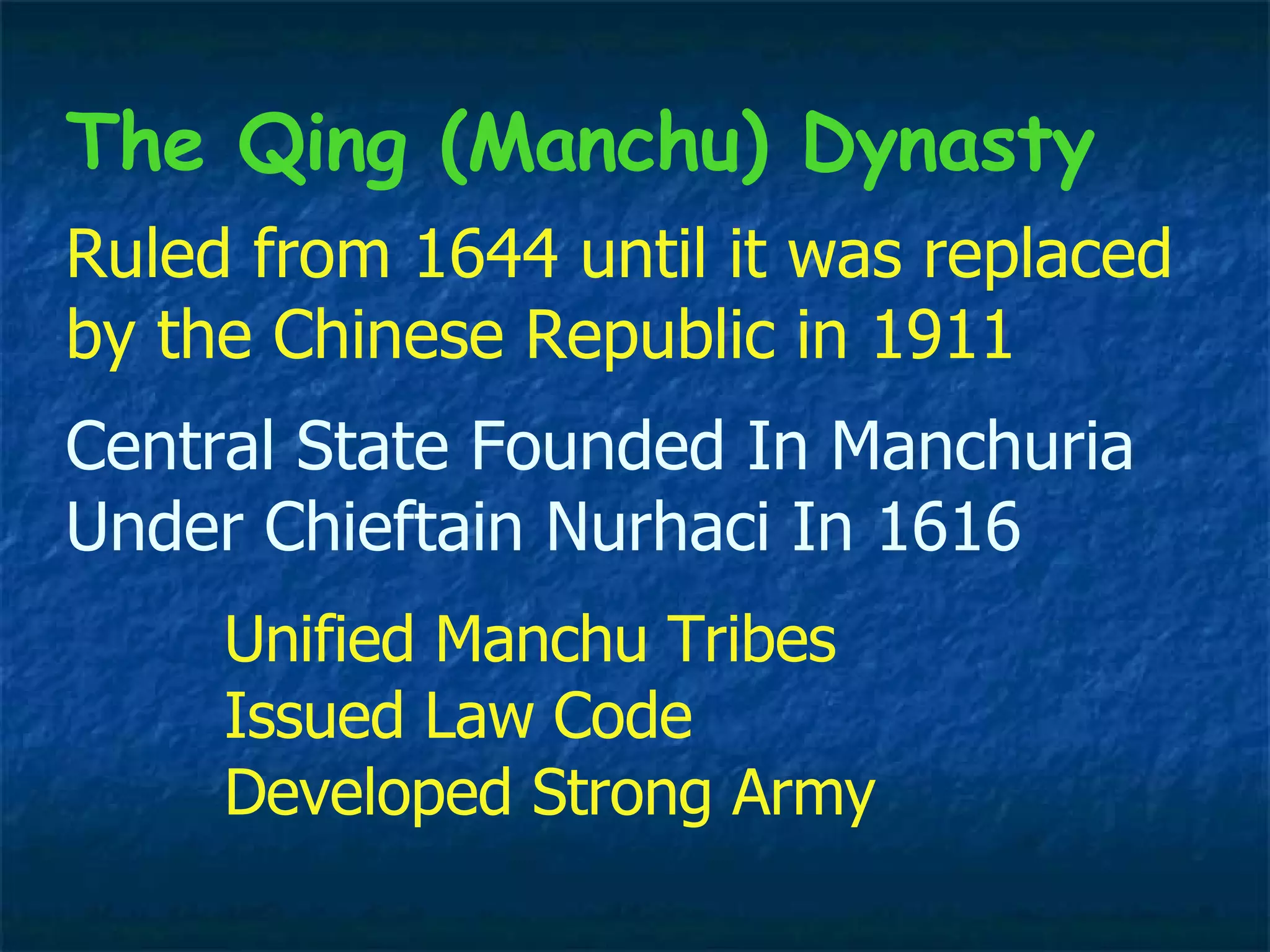 The Ming And Qing Dynasties Of China | PPT