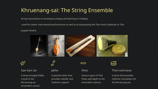 The-Music-of-Thailand-A-Cultural-Tapestry.pptx
