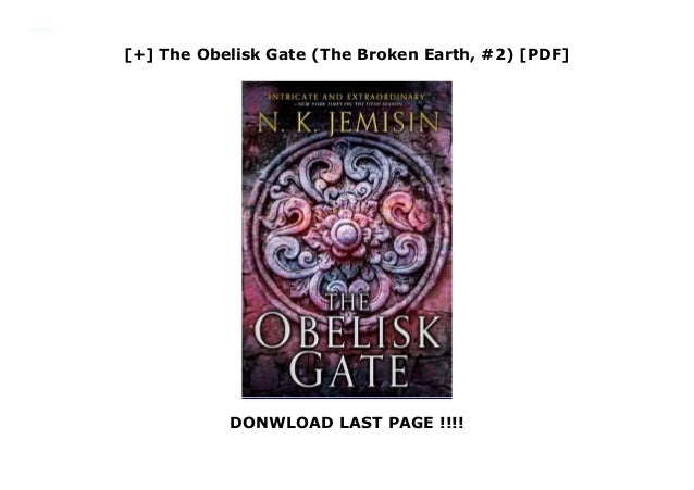 Gate Gate