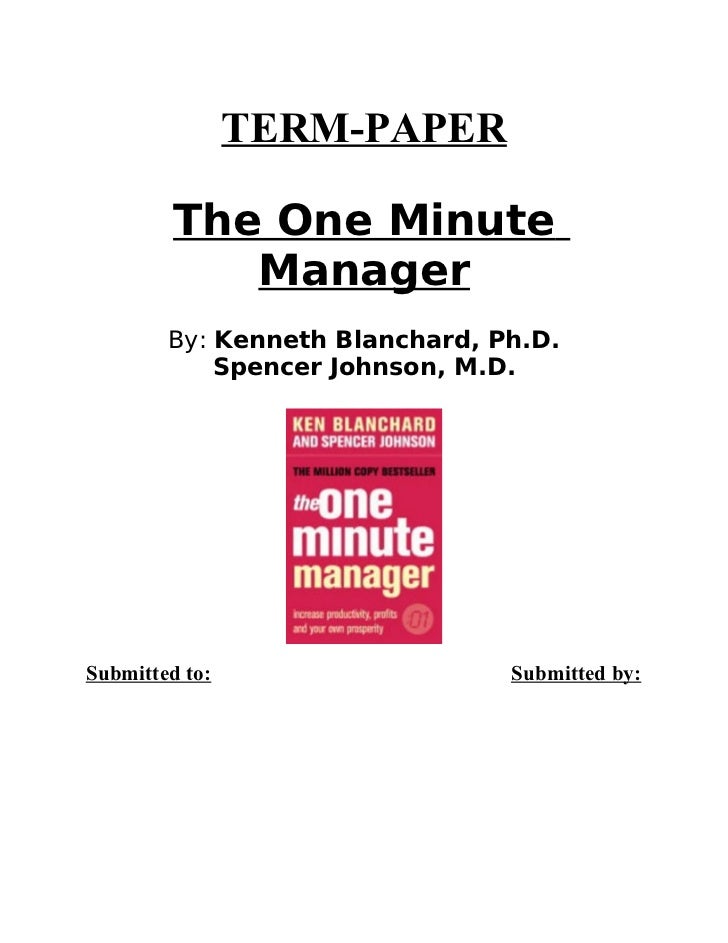 One minute manager essay