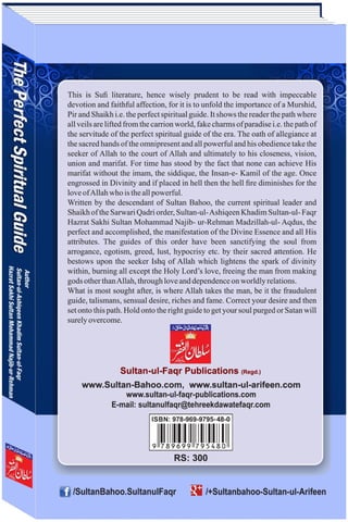 The Perfect Spiritual Guide