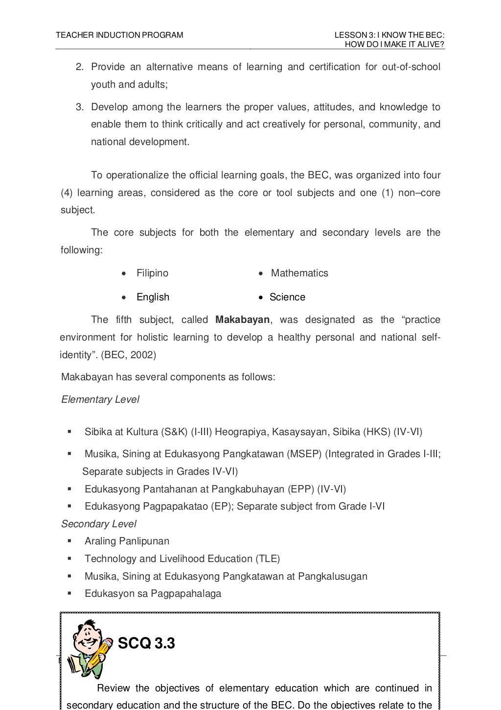 The philippinebasiceducationcurriculum