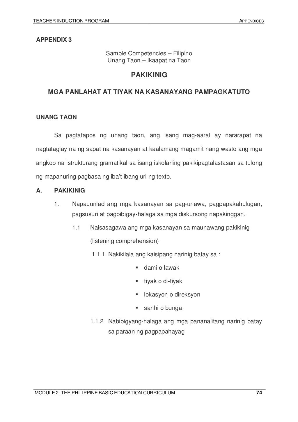 The philippinebasiceducationcurriculum