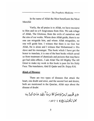 The Prophetic Medicine _ English