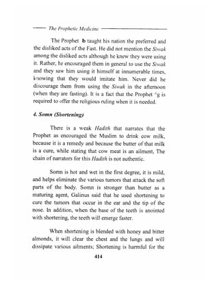 The Prophetic Medicine _ English