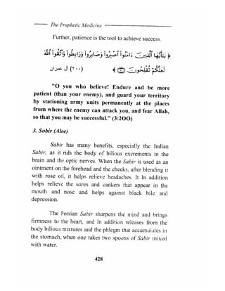 The Prophetic Medicine _ English