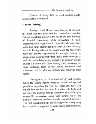 The Prophetic Medicine _ English