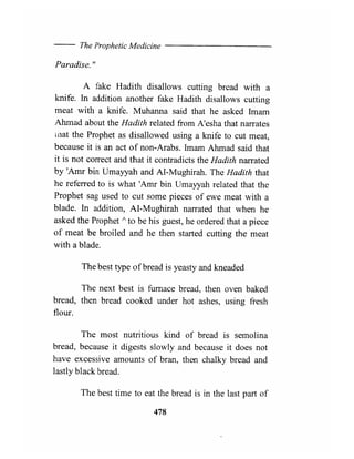 The Prophetic Medicine _ English