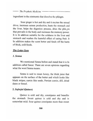 The Prophetic Medicine _ English