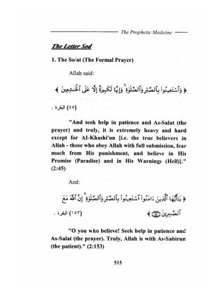 The Prophetic Medicine _ English