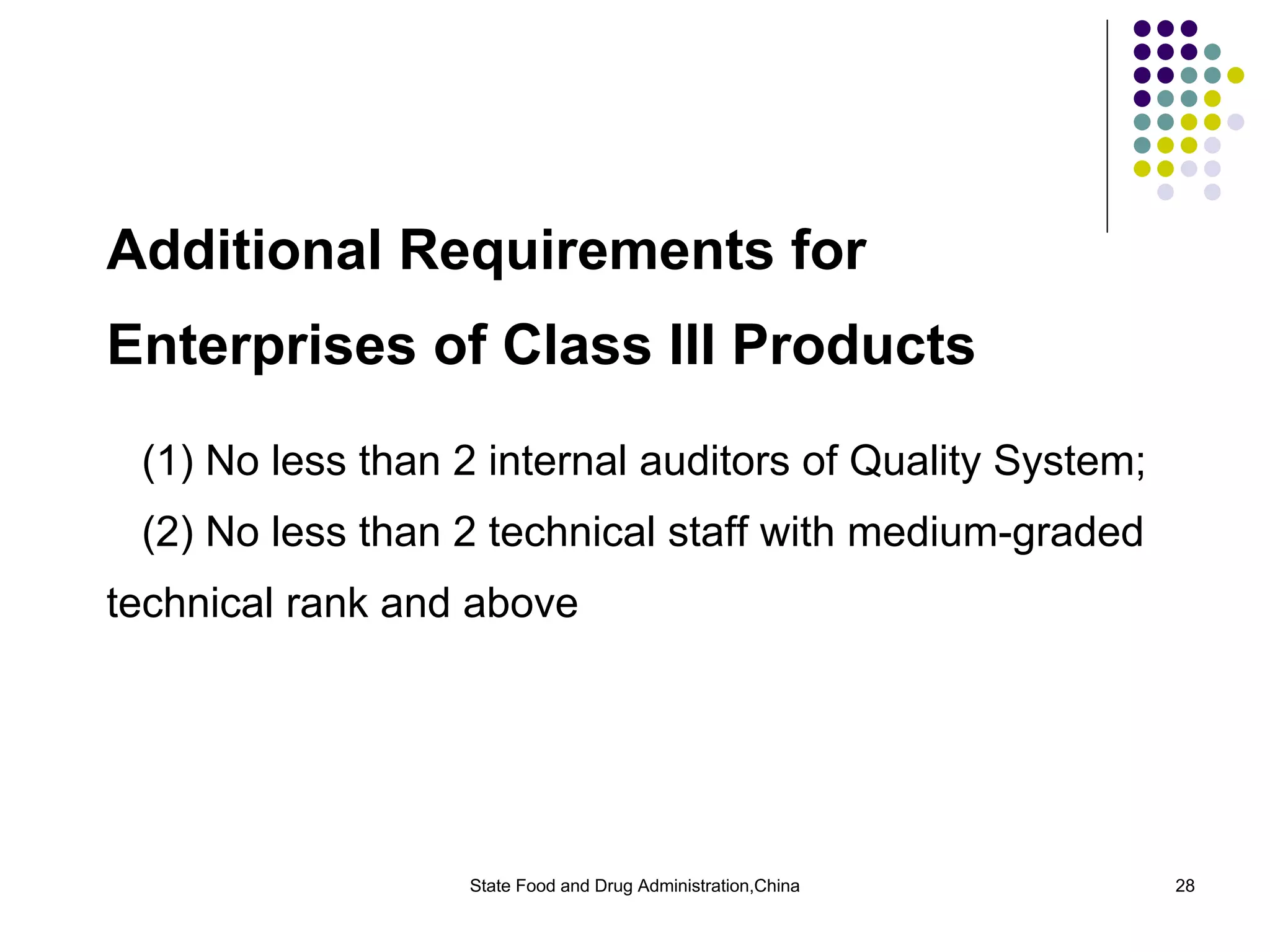 The Regulation Of Medical Device In China