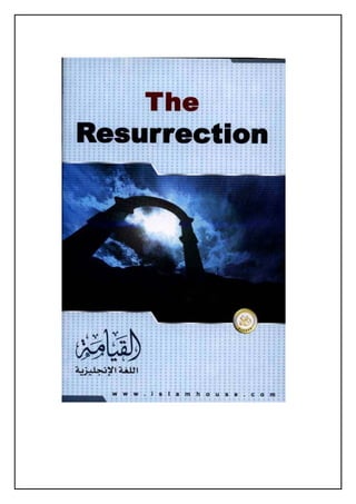 The
Resurrection

The Islamic Propagation Office in Rabwah
 