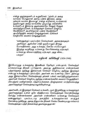 the-secret-tamil.pdf the-secret-tamil.pdf