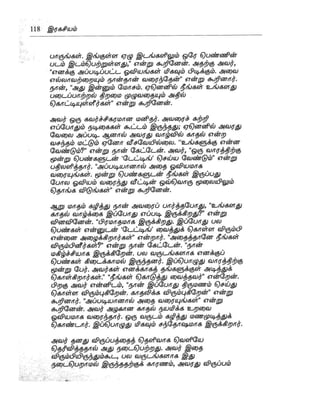 the-secret-tamil.pdf the-secret-tamil.pdf