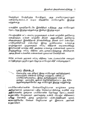 the-secret-tamil.pdf the-secret-tamil.pdf