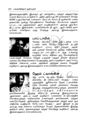 the-secret-tamil.pdf the-secret-tamil.pdf