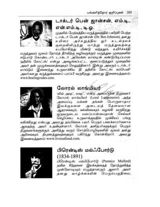 the-secret-tamil.pdf the-secret-tamil.pdf