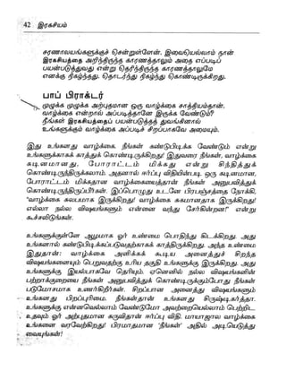 the-secret-tamil.pdf the-secret-tamil.pdf