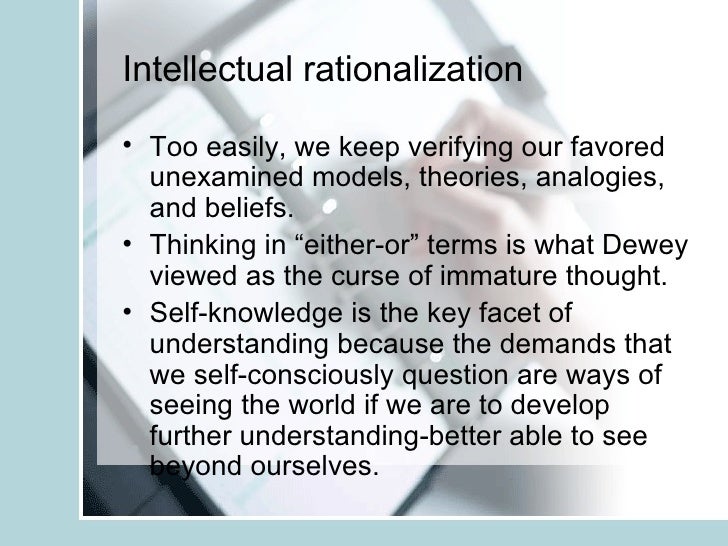 Understanding by design exchange website picture