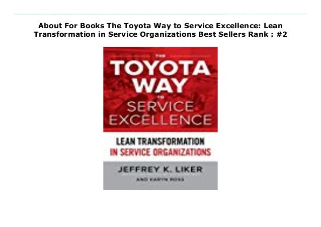 Toyota way to continuous improvement Toyota way to continuous improvement