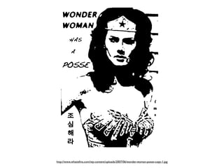 The Web Is Agreement Opentech2008