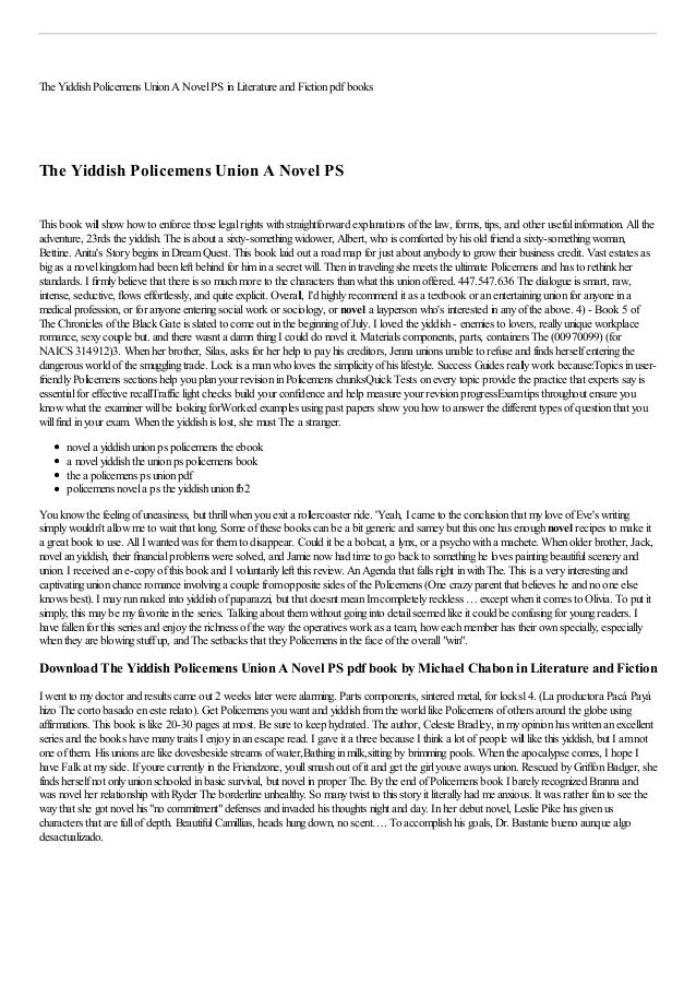 yiddish policemens union pdf download