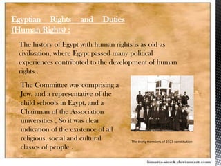 The 1923 egyptian constitution | PPTX
