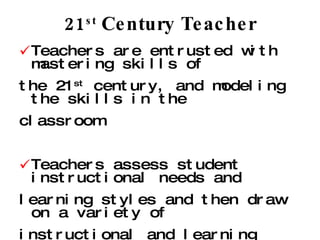 The 21st Century Learner SlideShare | PPT