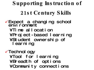 The 21st Century Learner SlideShare | PPT