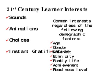 The 21st Century Learner SlideShare | PPT