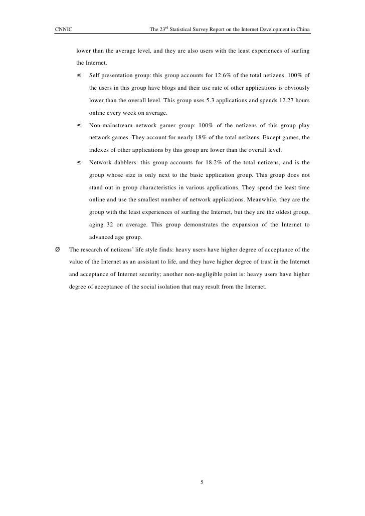 home essay examples