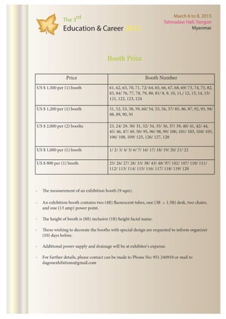 The3rdeducationandcareer english-proposal