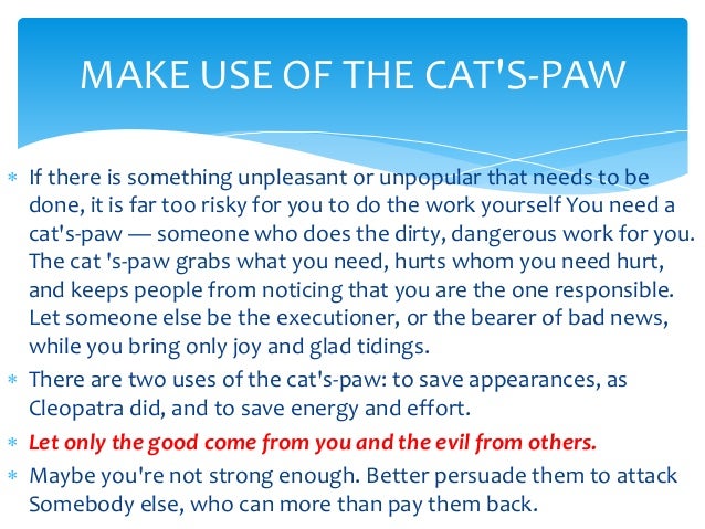 Laws Of Power Cat S Paw Laws Of Power Cat S Paw