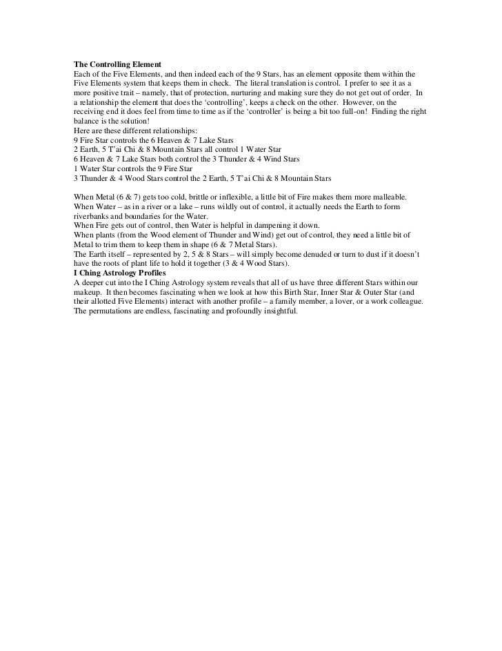 pharmaceutical salesman job description