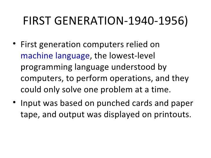 Essays - computer generations