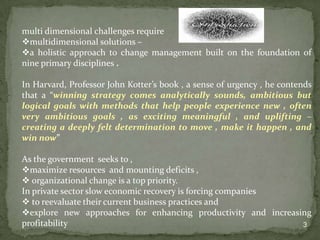 Nine primary disciplines